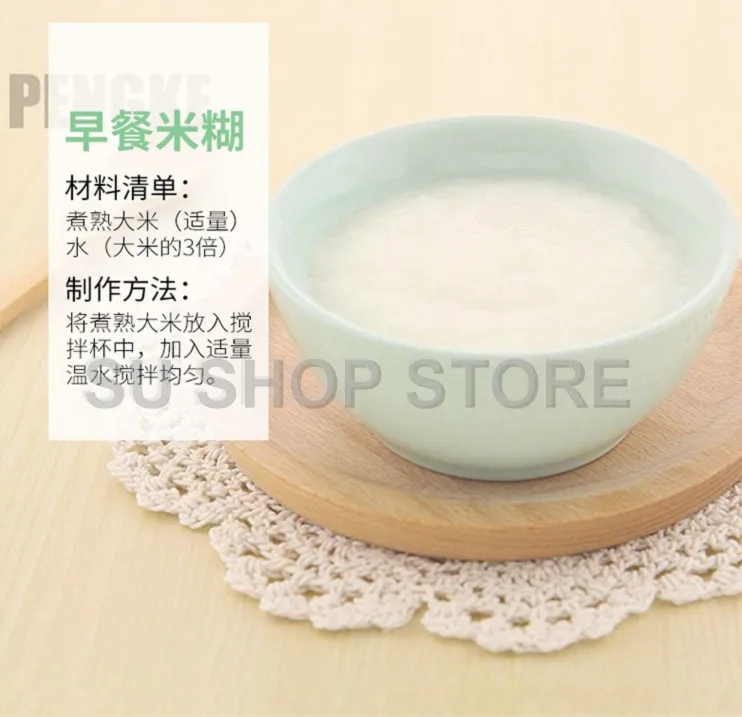 QQ20190411224506