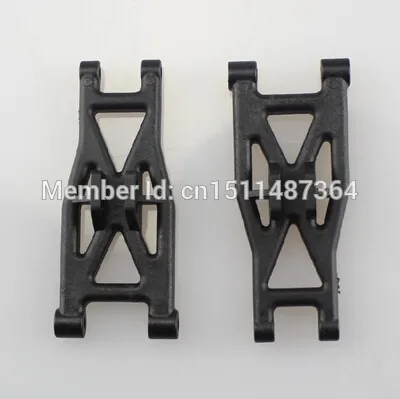 

Wltoys L202 L959 L969 L979 Front Lower Suspension Arm L959-03