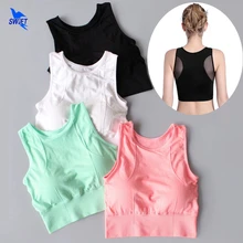 Женский спортивный бюстгальтер-топ сетка Йога ударопрочный бюстгальтер быстросохнущее Спортивное нижнее белье Мягкий Спортивный бюстгальтер без косточек пуш-ап для бега жилет