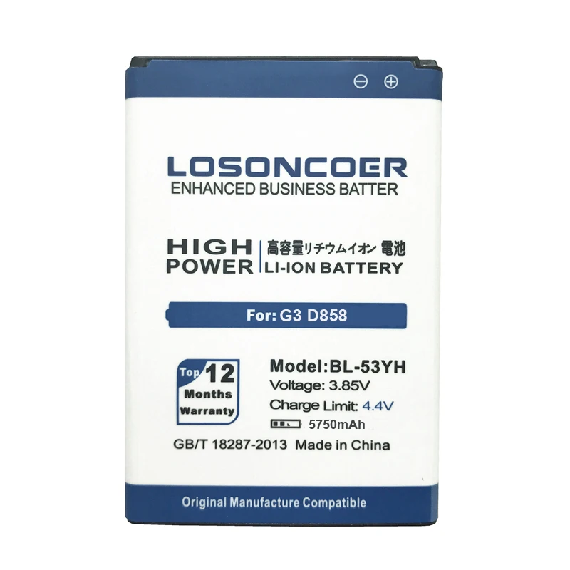 imágenes para LOSONCOER 5750 mAh Batería BL53YH BL-53YH Para LG G3 D857 D858 D855 D850 D859 F400 F460 F470 F400L D830 D851 VS985 53YH BL imágenes para LOSONCOER 5750 mAh Batería BL53YH BL-53YH Para LG G3 D857 D858 D855 D850 D859 F400 F460 F470 F400L D830 D851 VS985 53YH BL