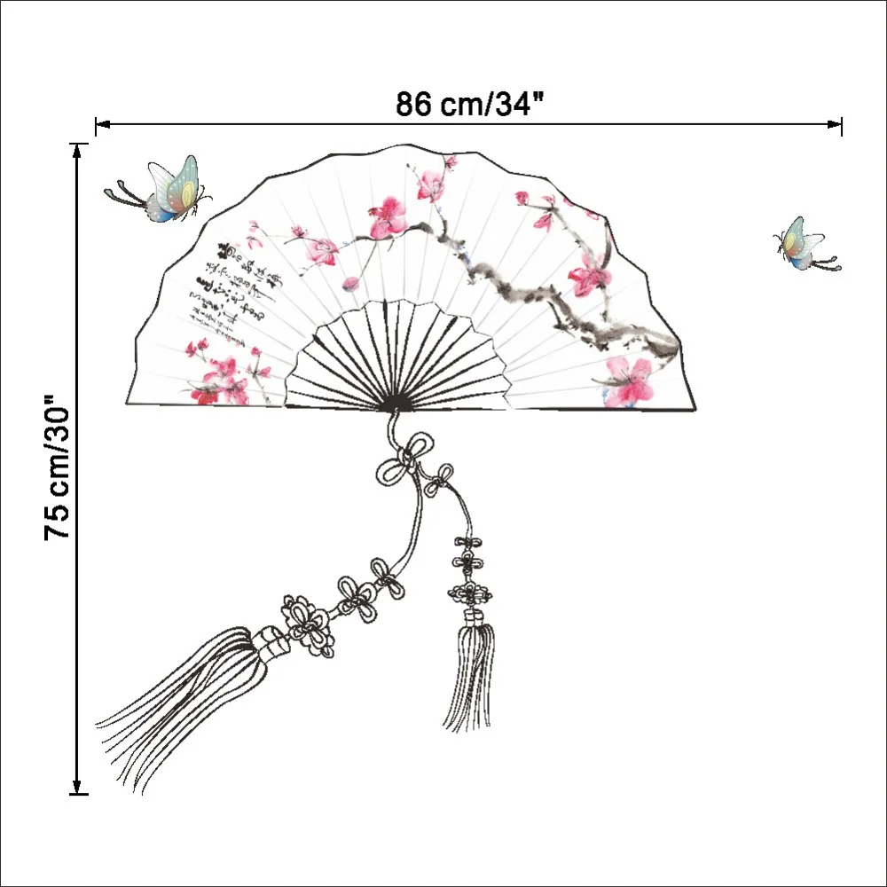 Китайская традиционная живопись печать складные вентиляторы цветут персиковые цветы наклейки на стену для ТВ диван фон стены Искусство Декор наклейки