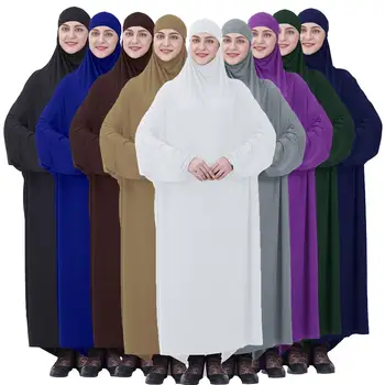 

Ramadan Muslim Arab Prayer Full Cover Gown Women Solid Color Loose Robe Jilbab Abaya Overhead Hooded Khimar Burqa Worship Servic