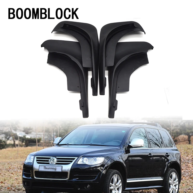 BOOMBLOCK 1 комплект автомобильные передние и задние брызговики для VW Touareg Mk1 2008 2009 2010
