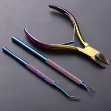 ПРОФЕССИОНАЛЬНЫЙ кусачки для ногтей Маникюр Педикюр комплекты радуга хамелеон ногтей удаления омертвевших кутикулы ножницы инструмент 5U0706
