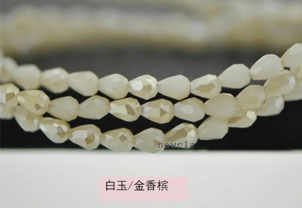 白玉金香槟