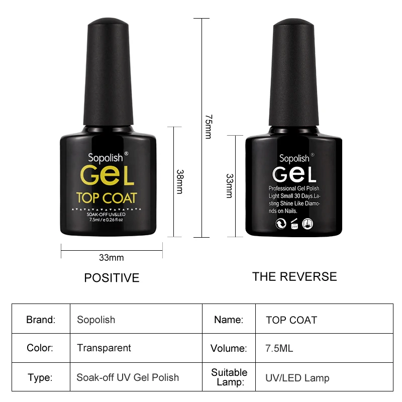 Sopolish top coat 7,5 мл замачиваемый УФ-и светодиодный лак для ногтей волшебный Маникюр гель лак для ногтей праймер Полупостоянный счастливый гель лак