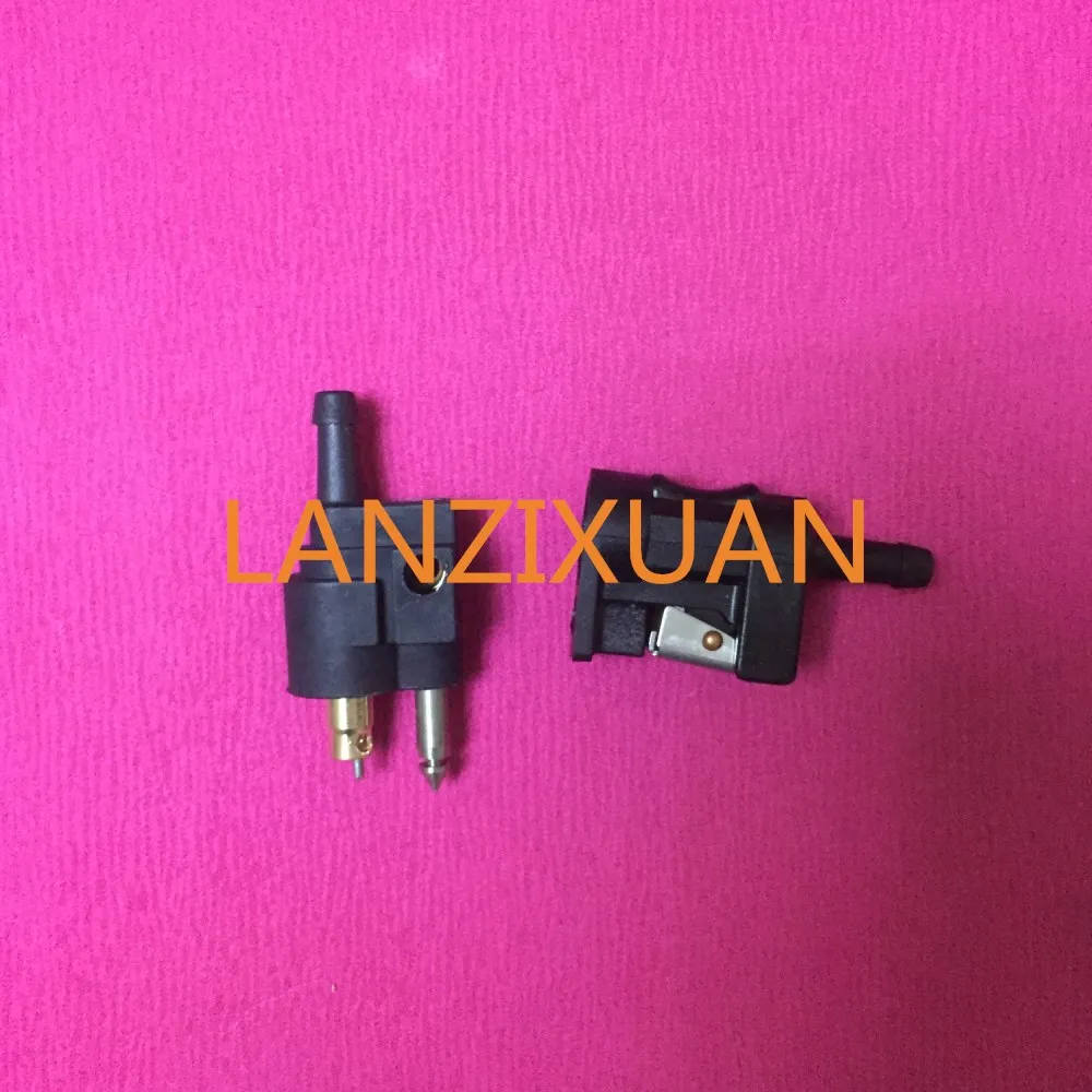 Free Shipping Parts For Hidea Outboard Motor Oil Tube Joint Outboard