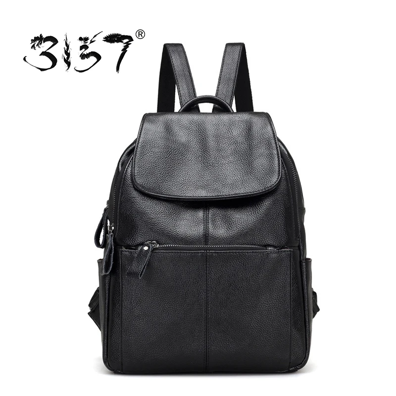 3157 Fashion Women Leather Backpacks for Teenage Girls Black Solid School Bags High Capacity Travel PU