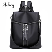 Aelicy, высококачественный водонепроницаемый нейлоновый женский рюкзак, модный Противоугонный женский рюкзак, известный бренд, женский черный рюкзак