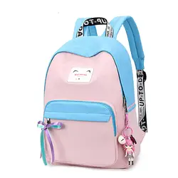 Шелковая лента, школьная сумка, свежий школьный рюкзак для студентов средней школы