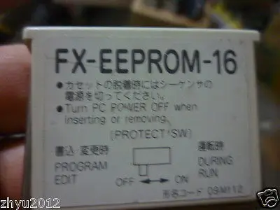 

DHL/EMS 2 pc original PLC Card FX-EEPROM-16 FXEEPROM16 NIB