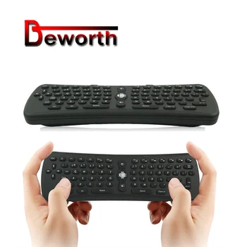 

50PCS T6 Mini Keyboard 2.4GHz 6 Axis Gyroscope Fly Air Mouse Wireless Remote Control for Smart TV Android TV Box mini PC HTPC