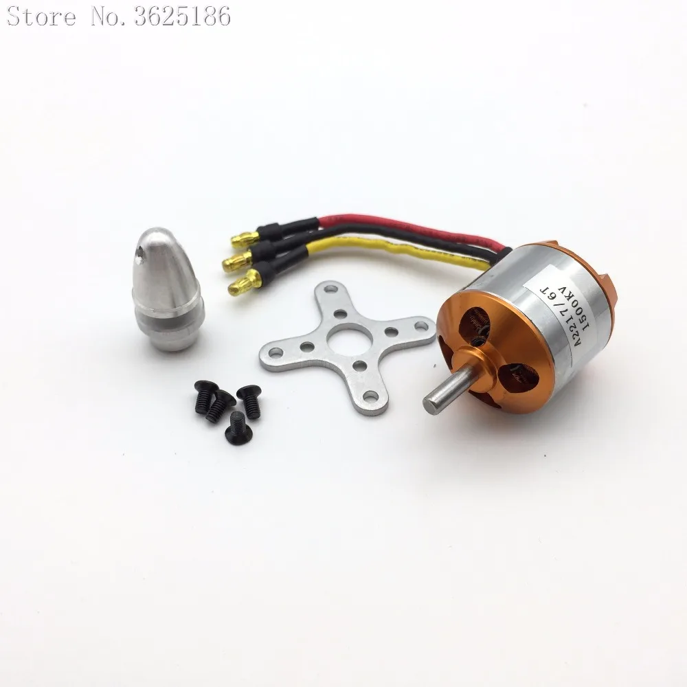 XXD A2217 2217 950KV 1250KV 1500KV 2300KV внешний бесщеточный двигатель для фотоплана