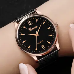 2018 GENEVA, женские роскошные нарядные часы, сетчатые, нержавеющая сталь, кварцевые наручные часы, женские минималистичные часы, женские часы