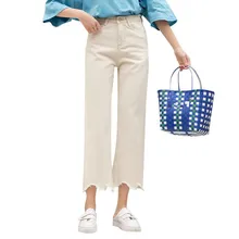 Корейский весна новые женские прямые джинсовые штаны модные Высокая талия повседневные девять штаны p719