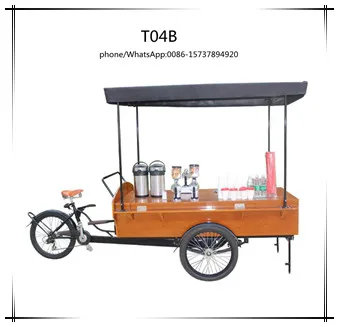 T04B