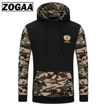 QA Camo Hoodies Autumn 2016 Men Sportwear Pullovers Comfortable Casual Hip hop Sweatshirt
