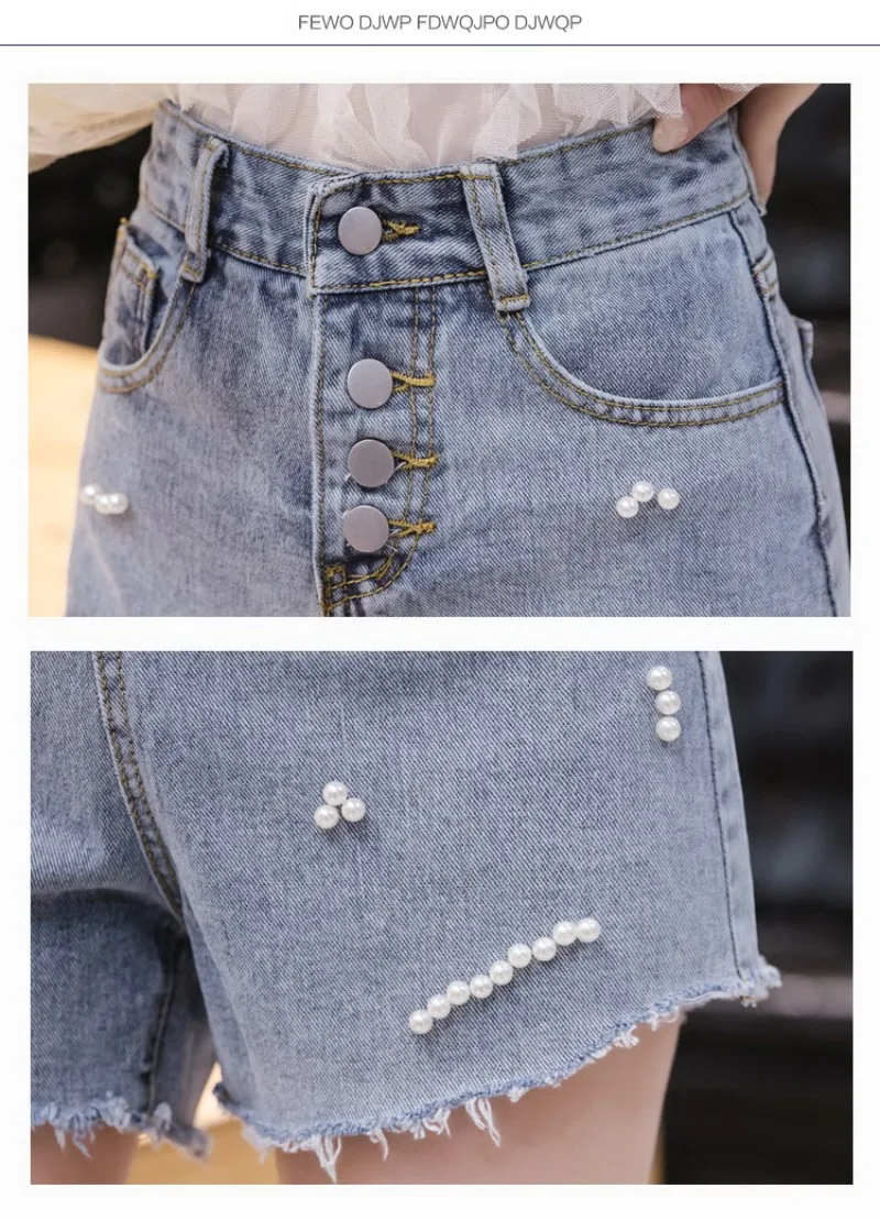 conew_20190424_230724_124