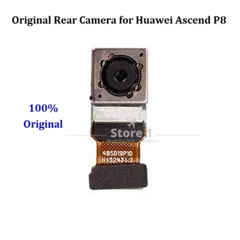 

Original Rear Back Big Camera Module Replacement Repair Part for Huawei Ascend P8 with Valid Tracking Number