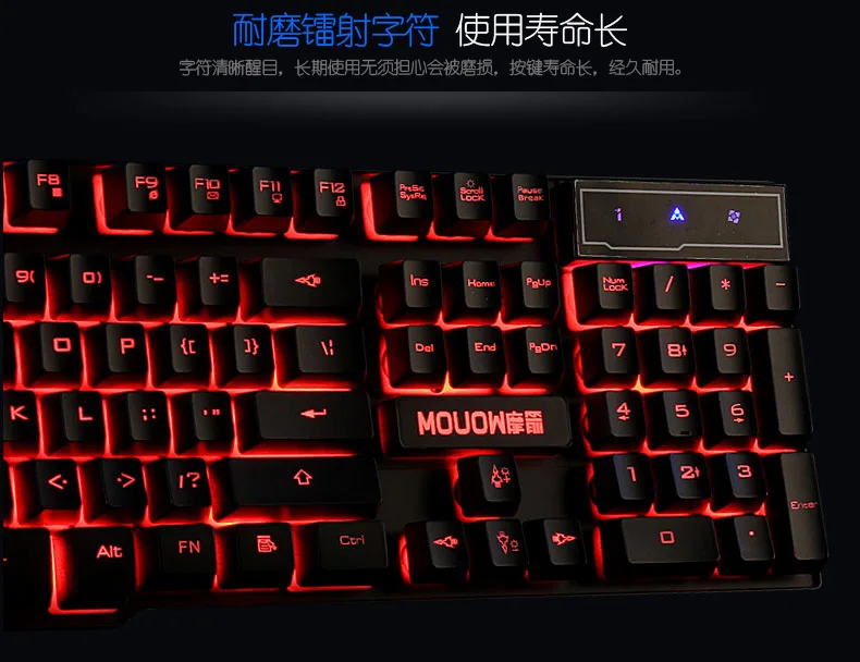 Mouow Проводная Подсветка освещенные мультимедиа эргономичная Usb игровая клавиатура для настольного компьютера ноутбука английская версия