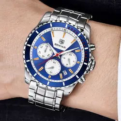 Мужские часы Новые BENYAR модные кварцевые часы мужские серебристые синие наручные часы из нержавеющей стали мужские часы Прямая доставка