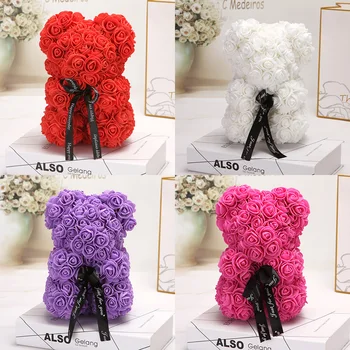 

25CM Gift Box Rose Bear