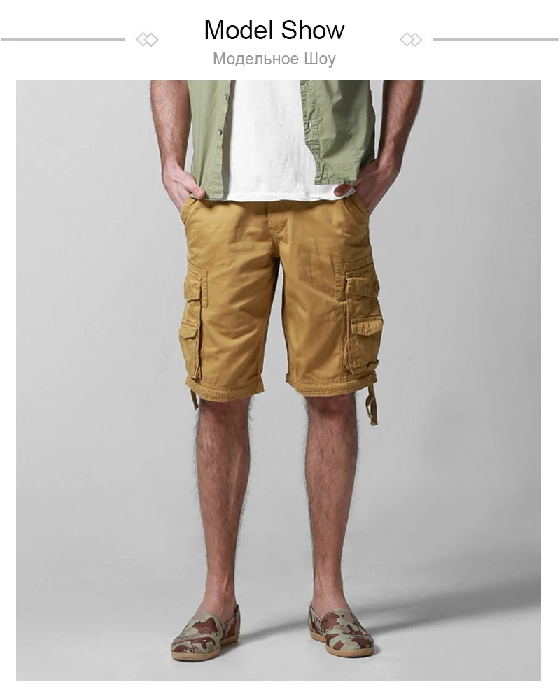 Funny Shorts  (9)