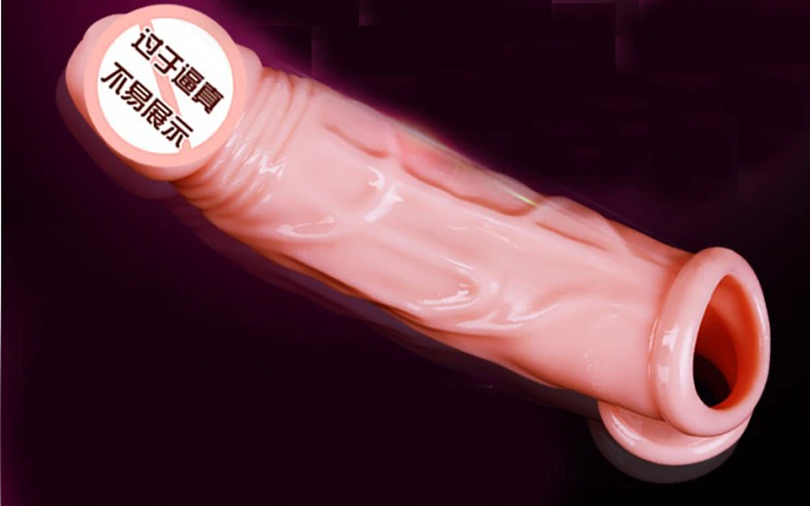 How To Jerk Off