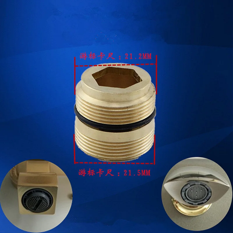J17576B-Aerators