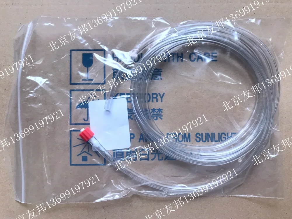 

Mindray BC2100 BC2300 BC2600 BC2800 CAP Component for Waste 2800-30-28839