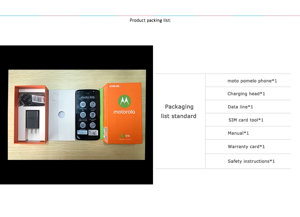 MOTO-Pomelo4+64_13