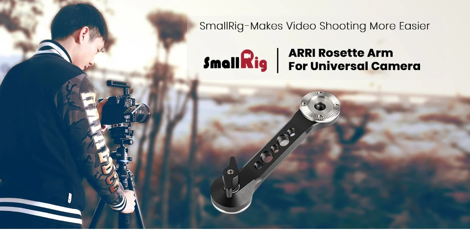 SmallRig ARRI Rosette Arm(Диаметр 31,8 мм) для sony FS7/Red Epic/Arri style Rosette Handles-1684