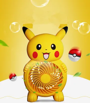 

Pikachu USB Lithium Rechargeable Fan Creative USB Desktop Fan Summer New Mini Fan