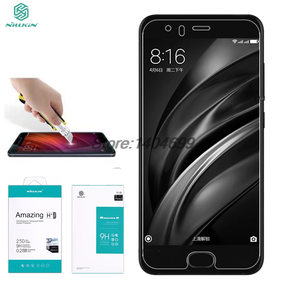 Защита экрана для Xiaomi Mi6 закаленное стекло Nillkin Amazing H + PRO телефона M6 5 15 дюймов|tempered