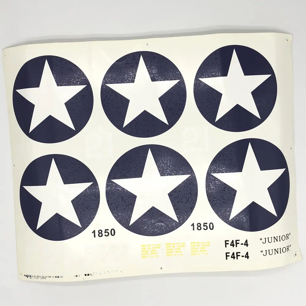 f4f-decal-blue