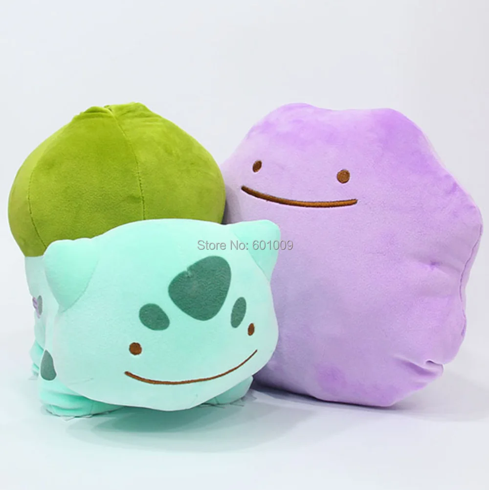 Bulbasaur-10inch-325g-28-D
