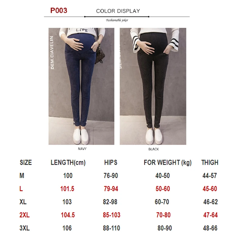 Maternity Pants Maternity Jeans for 