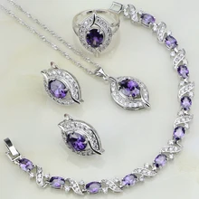 Фиолетовый кубический циркон белый циркон 925 стерлингового серебра Ювелирные наборы для женщин Свадебные серьги/кулон/ожерелье/браслет/кольцо