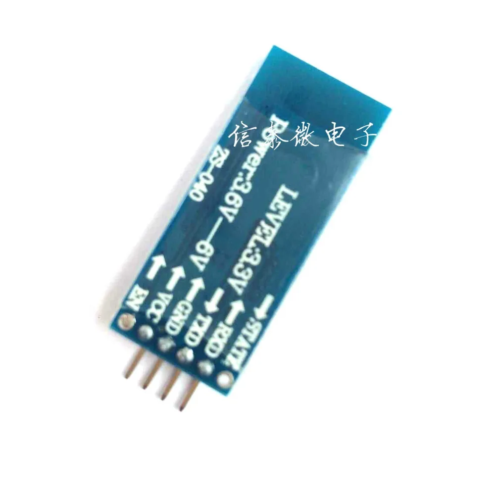 HC-061