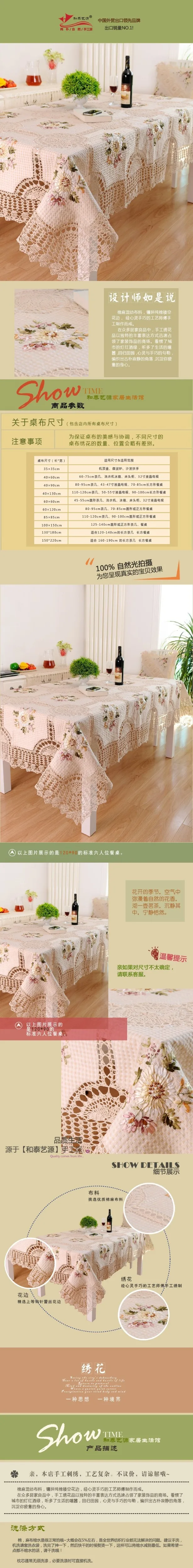 T2NYEqXdpaXXXXXXXX_!!469046304 (2)