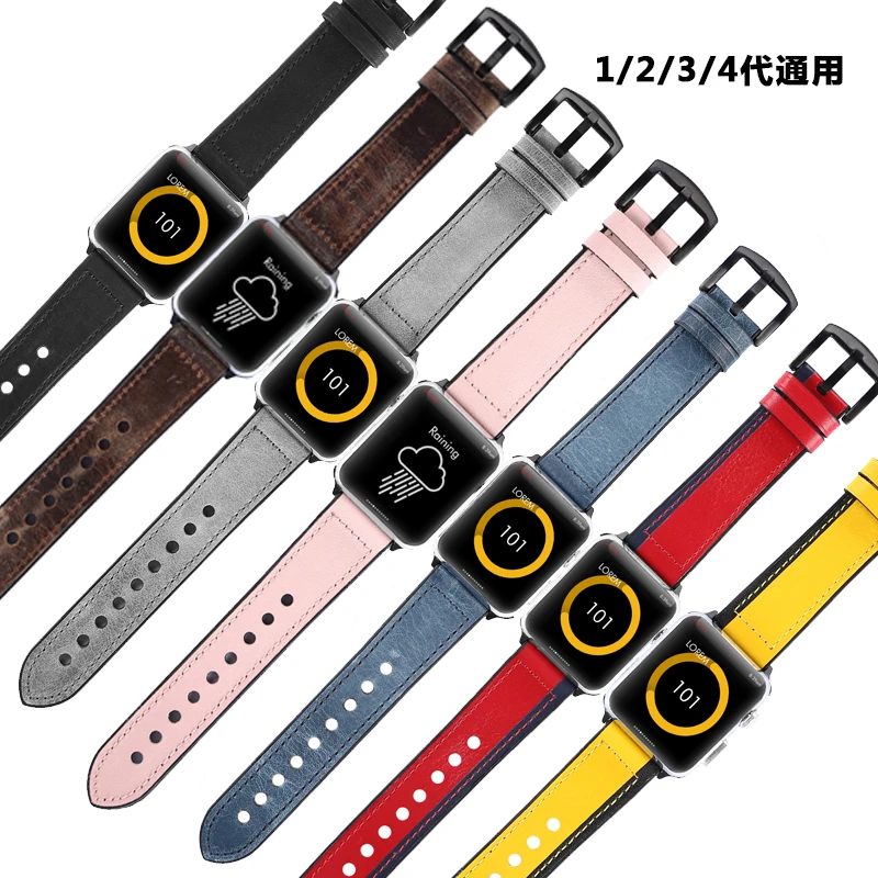 Ремешок для Apple Watch кожаный ремешок 42 мм 38 мм 44 мм 40 мм браслет для iwtach series 4 3 2 1 bandseries 5