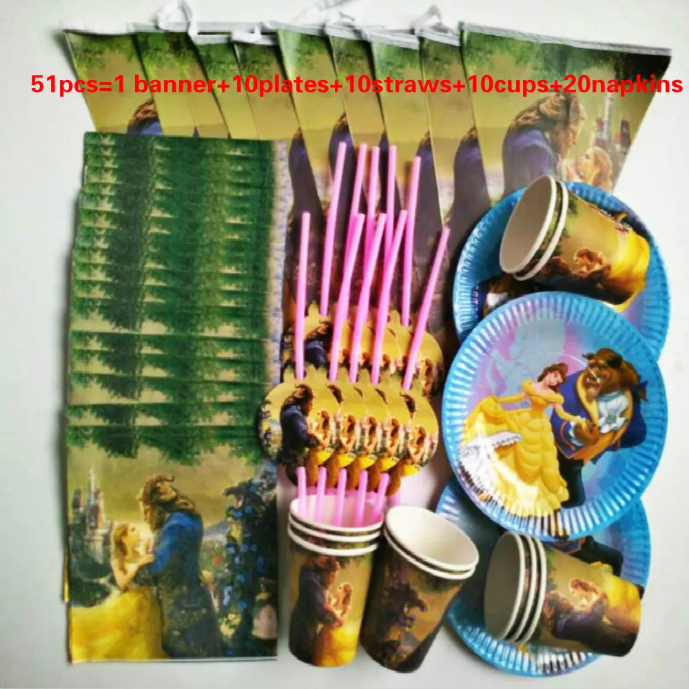

New arrival 51 pcs/lot quality beauty beast theme Kids happy Birthday Party Decoration Set Baby boy suppliers
