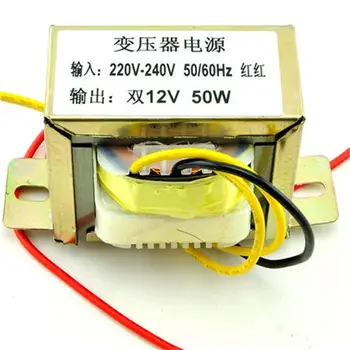 

50W 2X12V output power transformer input AC220V-240V 50Hz transformer,1pc/lot