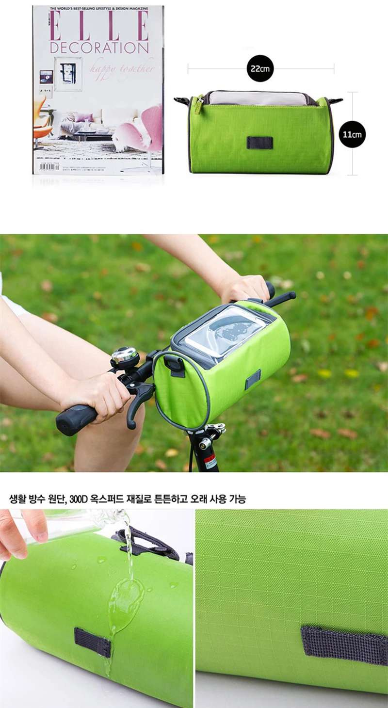RUPUTIN велосипед сумки корзины Сенсорный экран Велоспорт телефон сумка спереди велосипед трубки руль трубки цилиндра сумки дорожные