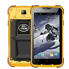GUOPHONE V12 Original Smartphone waterproof shockproof 5.0 inch Android 4.4 GPS MTK6572 Dual Core 5MP outdoor 3G Cellphones