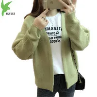OKXGNZ-Female-College-Wind-Knit-Cardigan-Korean-Costume-Tops-Loose-Solid-Color-Lovely-Cardigan-Sweater-Knit.jpg_200x200