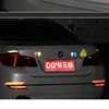 Exterior Accessories