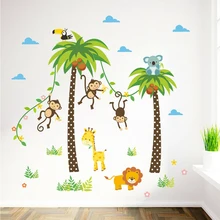 2 pçs 30*90cm macaco adesivos de parede animal selva jardim zoológico berçário bebê crianças quarto arte decalque decoração
