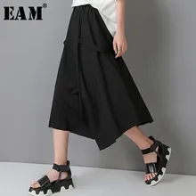 [EAM] новая весенне-летняя юбка с высокой эластичной талией, черная юбка с неровной строчкой, женская модная юбка, JO133