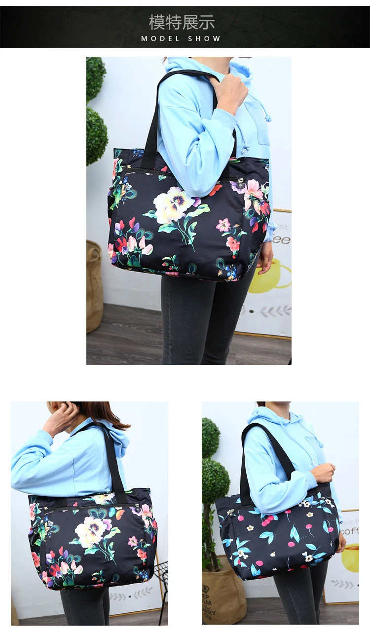 Большая сумка на плечо с цветочным принтом, легкая, вместительная, повседневная, водонепроницаемая, оксфордская, в деревенском стиле, женская модная сумка для путешествий